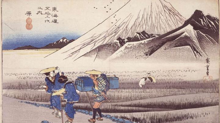 Tokaido