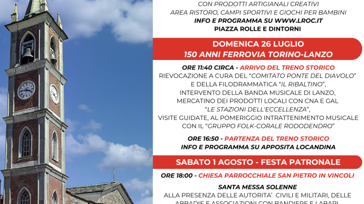 Lanzo Patronale San Pietro