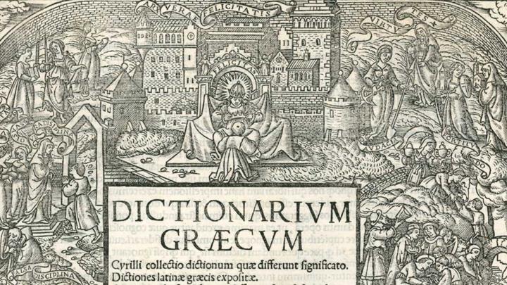 Frontespizio di edizione cinquecentesca di "Dictionarium graecum" cornice impressa a silografia con figure allegoriche 
