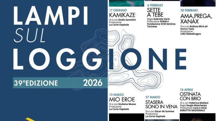 Titoli della stagione e degli spettacoli, fregi grafici a onde