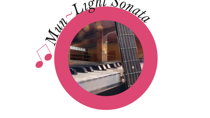 Mun Light Sonata Visite Guidate