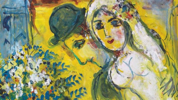 Particolare di un dipinto di Chagall dal sito www.arthemisia.it Dipinto a guazzo con coppia di sposi abbracciati e mazzo di fiori