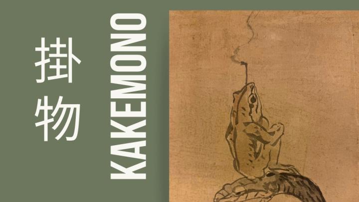 Castello Di Agliè Ricordi Di Viaggio Allestimento Dipinti Giapponesi